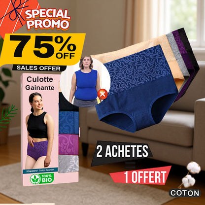 Pack de 3 culottes gainantes taille haute en coton