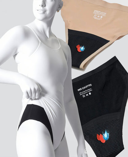 DUNATHLON NÜA – Pack sous-maillot menstruel pour la natation | Du XXS au 2XL  Edition Limitée