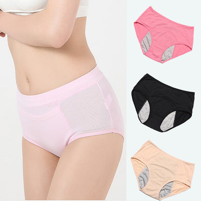 Silya Menstrual Panties - (Organic Cotton Anti-Urinary Panties) 